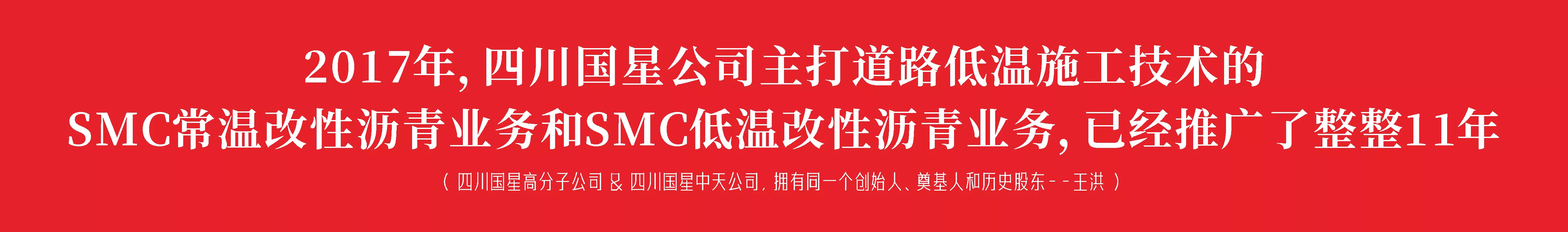 河南省发展和改革委员会，关于印发《河南省耗煤项目煤炭消费替代管理办法（2024年修订）》的通知
明确指出：“煤炭替代量应当可监测、可量化、可复核”。“不得将使用石油焦、焦炭、兰炭等高污染燃料作为煤炭减量替代措施”。
“耗煤项目建设单位违背信用承诺，以重复替代、提供虚假材料等不正当竞争手段通过节能审查的，节能主管部门应撤销原审查意见，
相关情况向社会公布，并将依法认定后的失信信息推送至各级信息共享平台”。
（网址：https://fgw.henan.gov.cn/2025/01-06/3108782.html）
